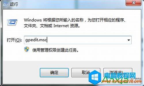 在win7下隐藏硬盘分区_在win7下隐藏硬盘分区怎么操作