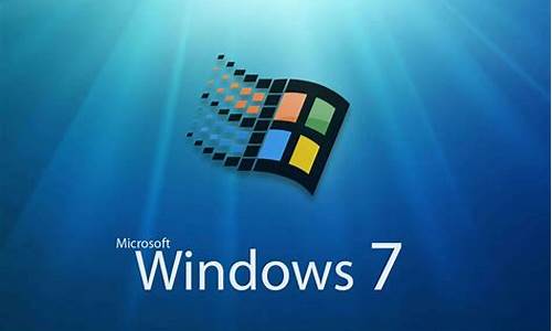 windows7盗版怎么解决_windows7盗版怎么改成正