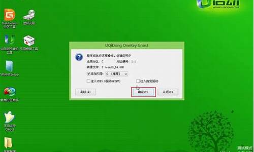 xp系统可以用u盘装机吗_xp安装盘可以用u盘吗怎么安装