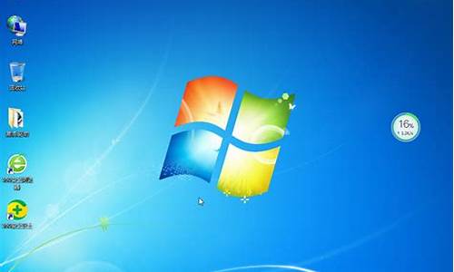 win7系统电脑怎么连接蓝牙耳机_windows7电脑怎么连