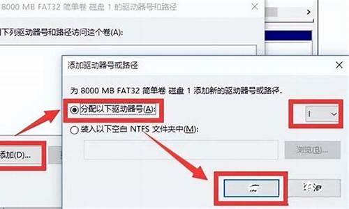 u盘写保护怎么去掉win7怎么解决_u盘写保护了怎么去除