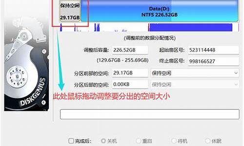 c盘格式化会影响d盘吗_c盘格式化会影响其他盘吗