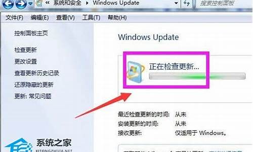 win7系统升级win10的要求_win7 升级win10