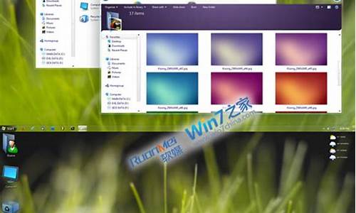 win7主题包合集_win7系统自带主题