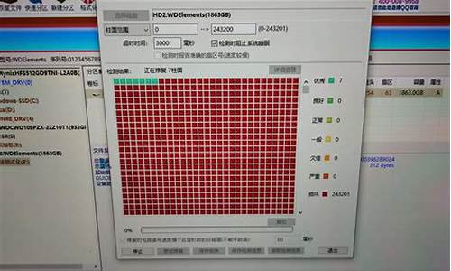 格式化硬盘能修复坏道吗怎么办_硬盘格式化后能修复坏道吗