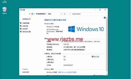 vm虚拟机装系统win7_vm虚拟机专用win7系统