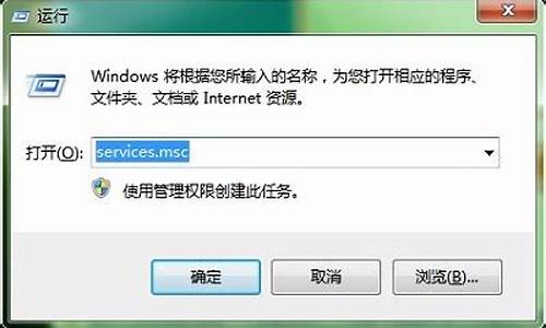 win7配置dhcp服务器_win7的dhcp服务启动不了