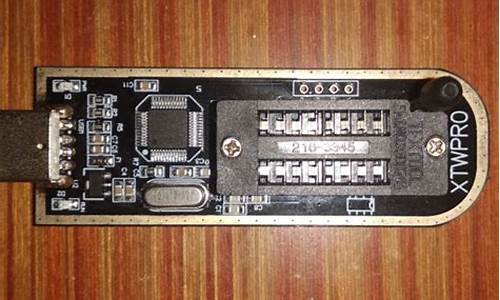 bios编程器制作_bios 编程器