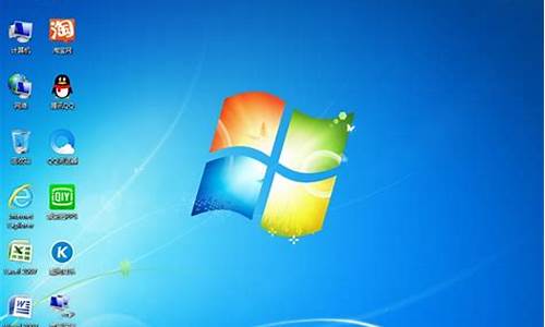 win7家庭版桌面我的电脑怎么调出_windows7家庭版怎