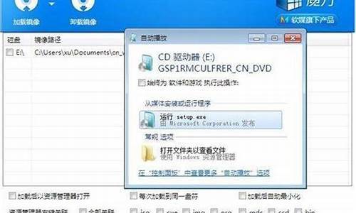 win7光驱不见了怎么找回_windows7光驱不见了