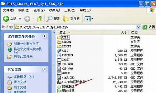 windows7装载iso_win7安装文件转换iso