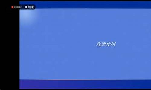 windowsxp声卡驱动_winxp声卡驱动怎么安装