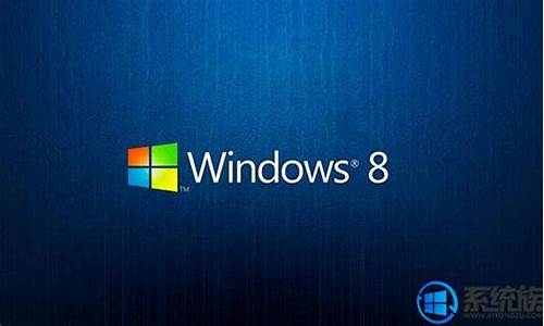 windows2008产品密钥_window8产品密钥