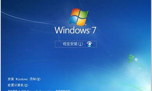 安装win7旗舰版后显示器变成标准_win7重装后屏幕显宽