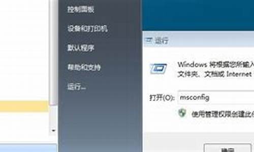 win8.1系统安装_win8系统安装过程