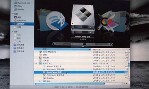 苹果笔记本装xp系统键盘灯功能键_苹果电脑装windows10键盘灯不亮