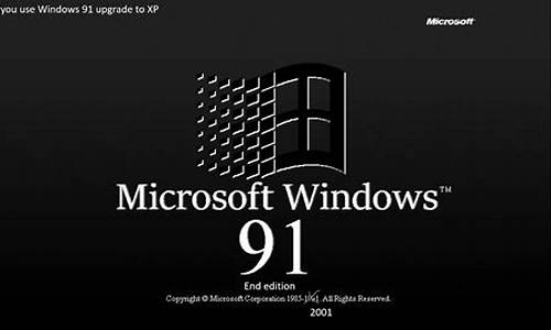 win7 联想_联想电脑windows7系统