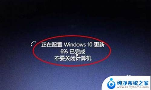 win8升级到win11_win8升级到win10运行变慢怎