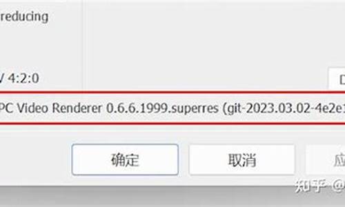 potplayer支持杜比吗_potplayer支持win8