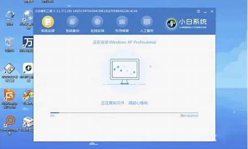 怎样安装xp和win7双系统_如何安装xp系统win7系统双