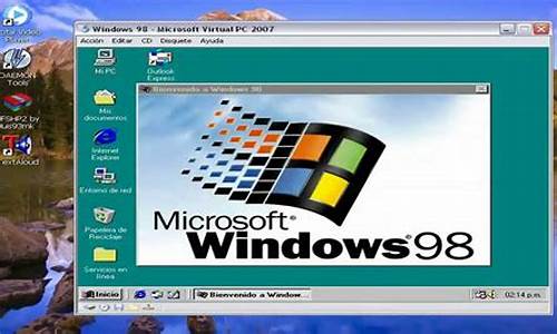 win98版本_win98版