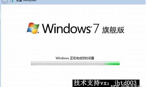 win7升级密钥专业版_win7密钥升级win10