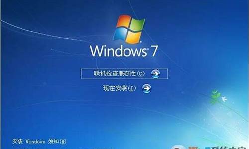 win7中文语言包lp.cab_windows7中文语言包安