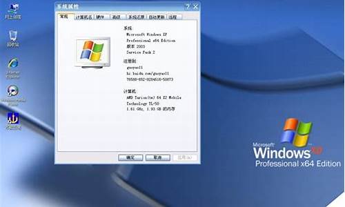 求windows7激活码_windows7的激活码