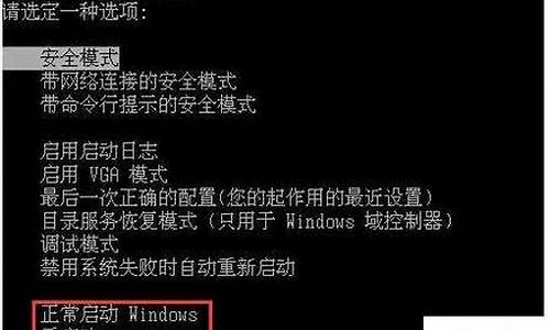 win7安装不了惠普打印机驱动_windows7安装惠普打印