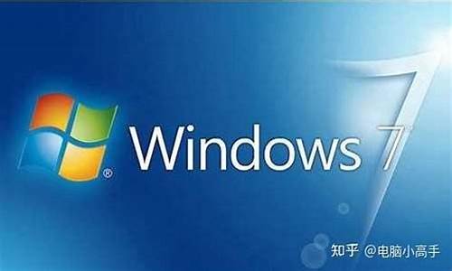 win7专业版vl_win7桌面专业版