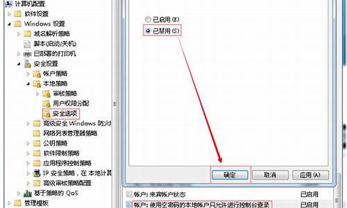 xp访问windows7共享无权限_xp访问win7共享文件