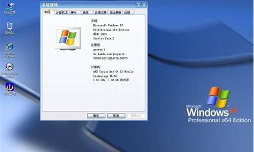 xp属于windows吗_xp系统属于window几