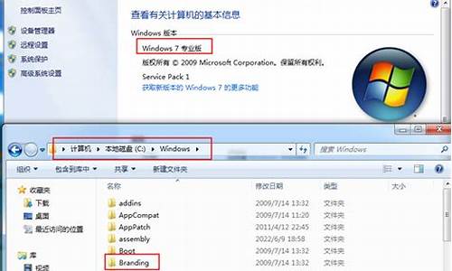 新电脑win7如何分区_win7新盘分区