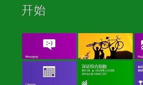 win10电脑驱动在哪里查看_win10驱动在哪里查看