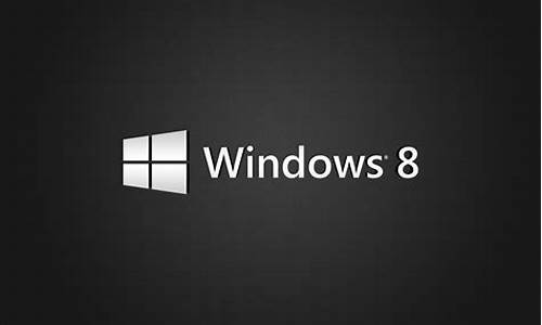 windows81产品密钥_windows8.1产品密钥在哪