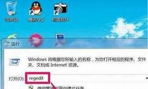 win7cf全屏怎么_w7cf怎么调全屏