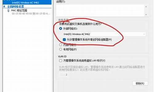 傻瓜式win7重装系统_傻瓜一键重装系统win7