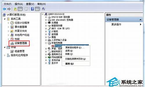 驱动器未就绪可能未关闭驱动门_驱动器未就绪可能未关闭驱动器门