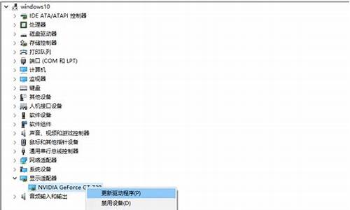 驱动备份工具 win10_驱动备份工具单文件版