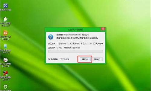 非ghostwin7旗舰版_windows7非ghost旗舰版下载