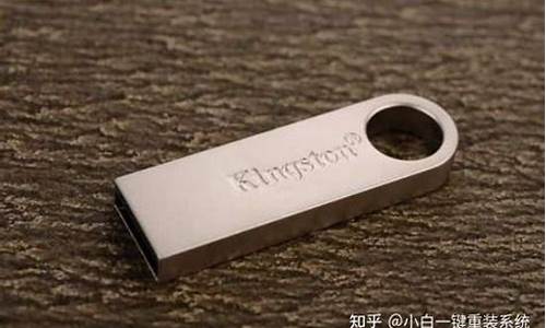 金士顿u盘无法识别的usb_金士顿u盘无法识别的usb设备