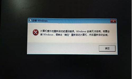 windows无法打开添加打印机拒绝访问_windows无法打开添加打印机拒绝访问这是什么原因