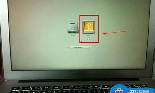 苹果笔记本怎么装win7系统_苹果笔记本怎么装win7系统教程