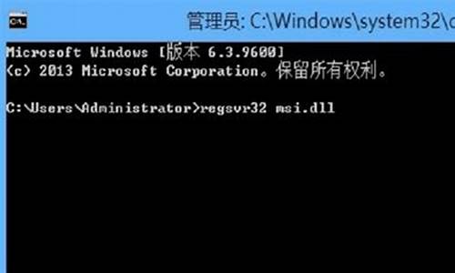 不能访问windows installer服务可能你在_不能访问windows installer服务怎么办