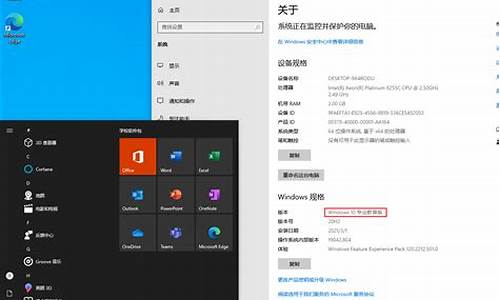 win10教育版怎样手动检查更新_win10教育版怎样手动检查更新版本