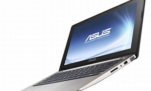 asus s200e u盘启动_华硕s200eu盘启动