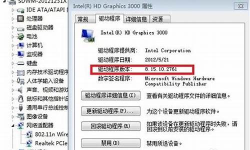 需要更新显卡驱动_需要更新显卡驱动吗