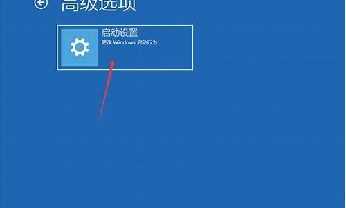 驱动签名禁用方法_win7驱动签名禁用方法