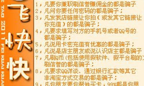 请问神州行充值卡序列号是什么_神州行充值卡卡号和密码