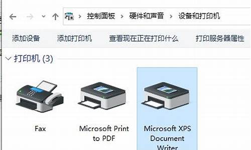 虚拟打印机驱动怎么安装_虚拟打印机驱动怎么安装到电脑